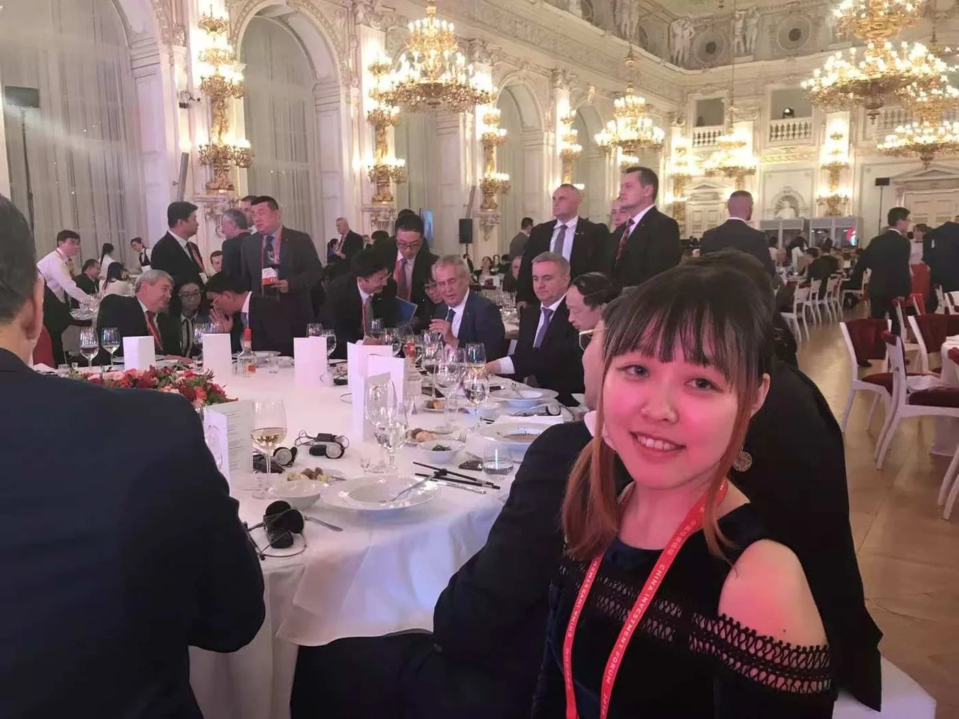 捷克时任总统米洛什·泽曼出席的中捷投资论坛